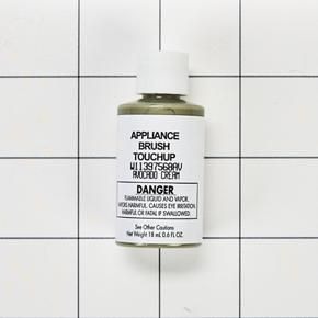 Appliance Touchup Paint Bottle - Avocado Cream