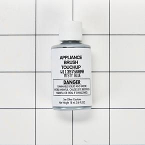 Appliance Touchup Paint Bottle - Misty Blue