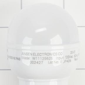 Appliance LED Light Bulb